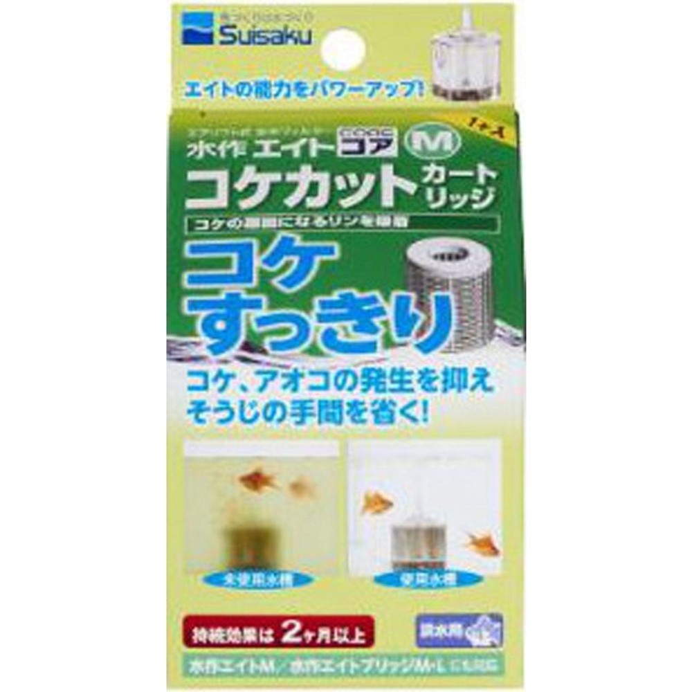 水作　エイトＭ用Ｐカットカートリッジ, その他カラー１, その他サイズ１