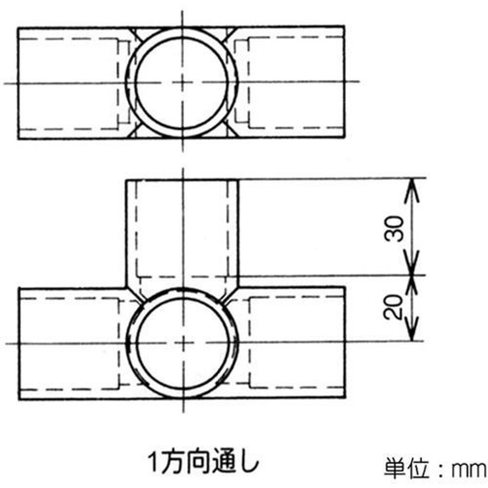 YAZAKI 矢崎化工 イレクタープラスチックジョイント J-125B S 枠・パイプのつなぎ用　&Phi;28用, ブラック, J-125B S