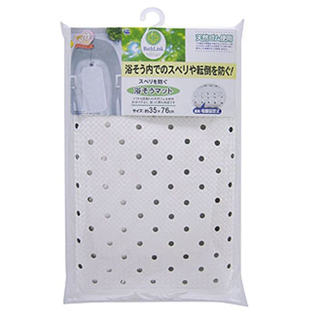 スベリを防ぐ 浴そうマット, ホワイト, 35&times;76cm