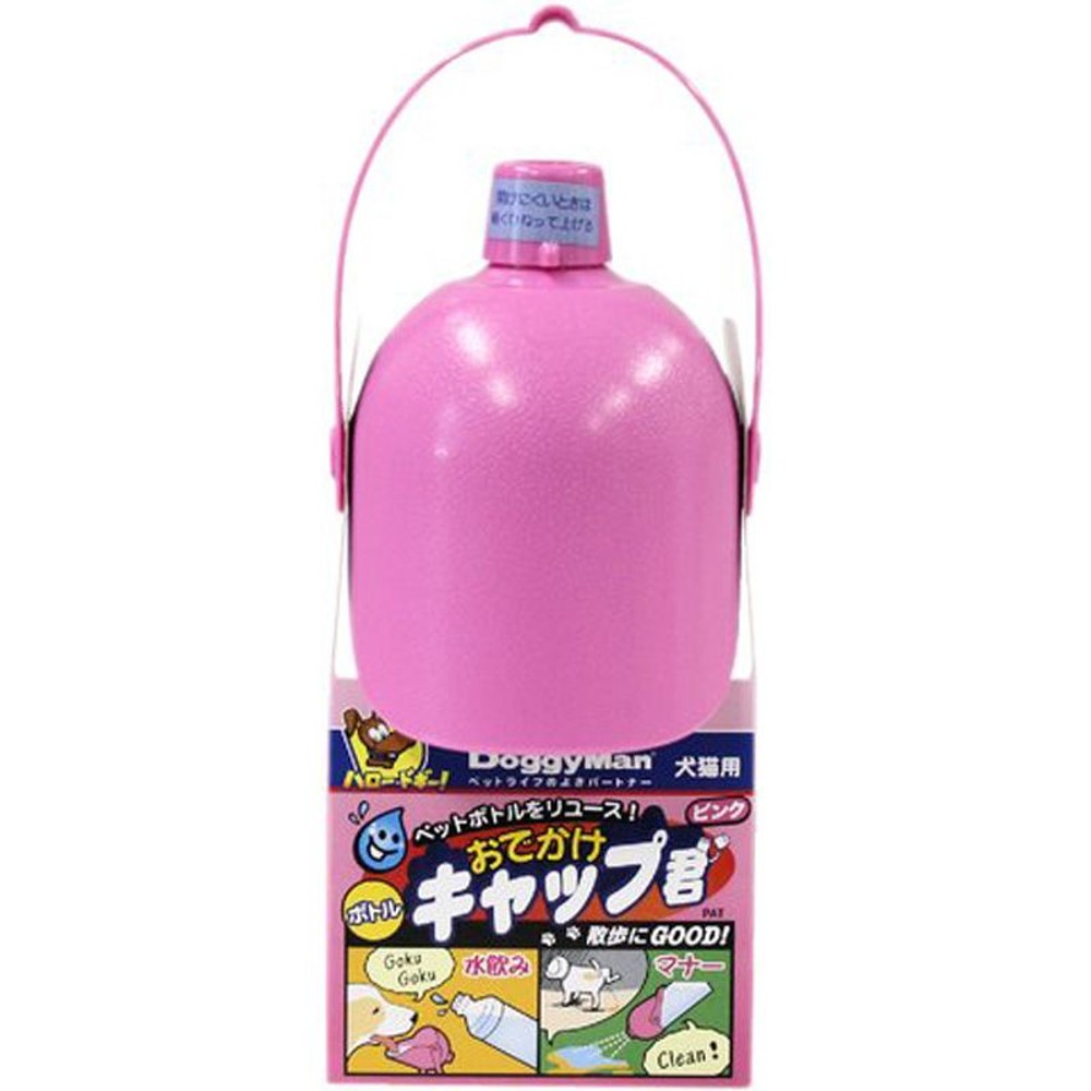 おでかけボトルキャップ君, ブルー, その他サイズ１