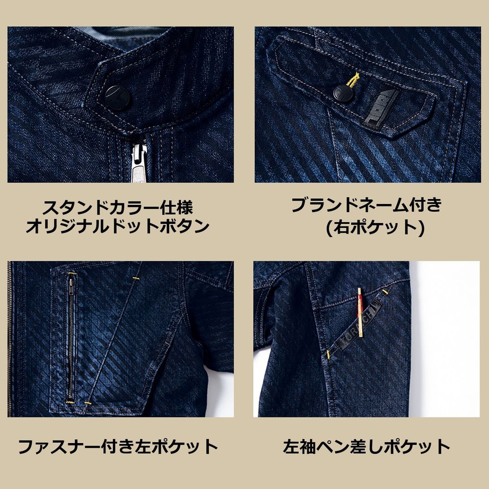 【数量限定】寅壱 デニム蛇腹ライダースジャケット ストライプカモ 8980-554 , ストライプカモ, M