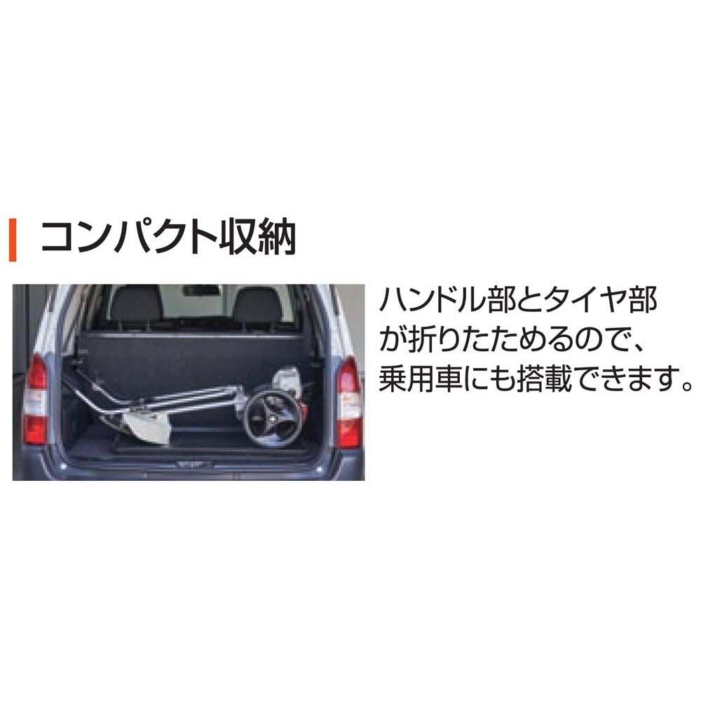 【現行品】工進　手押し式エンジン草刈機ＥＦＲー26Ｃ, 白, 26cc