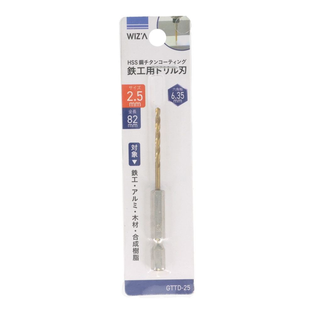ウイザ WIZ'A チタンコートドリル, 金(1.5), 1.5mm