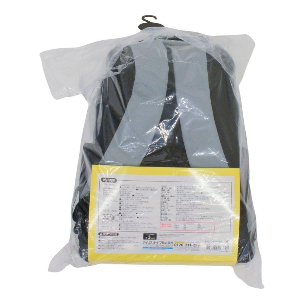 防災リュックセット３３点ＢＲＳー３３グレー, グレー, 33点セット