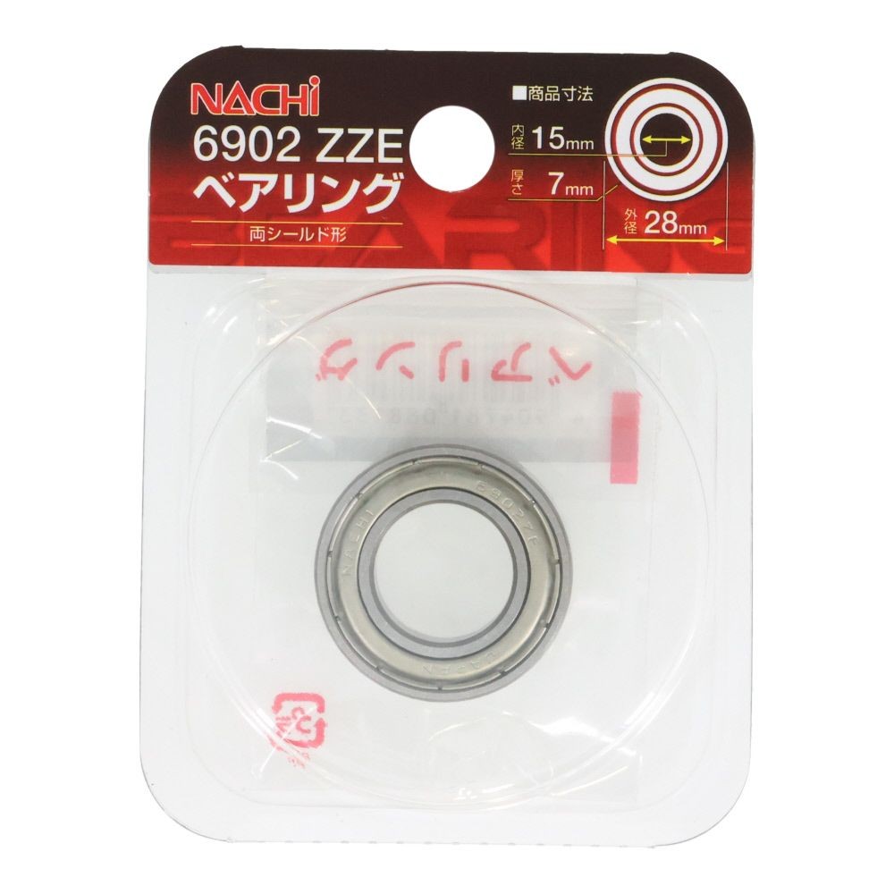 ナチ　ベアリング　内径15mm　外径28mm　6902ーZZE, シルバー, 28mm