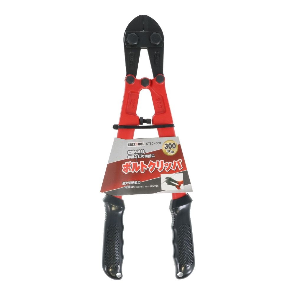ＧＴ　ボルトクリッパ　ＧＴＢＣー３００, ブラック/オレンジ, 全長330mm