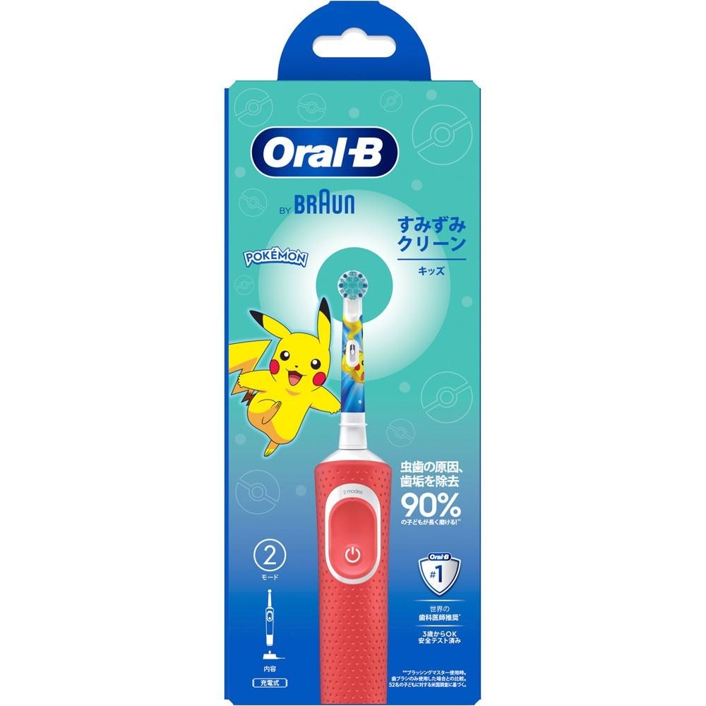 オーラルＢ　すみずみクリーン　キッズ　レッド, レッド, 子供用電動歯ブラシ