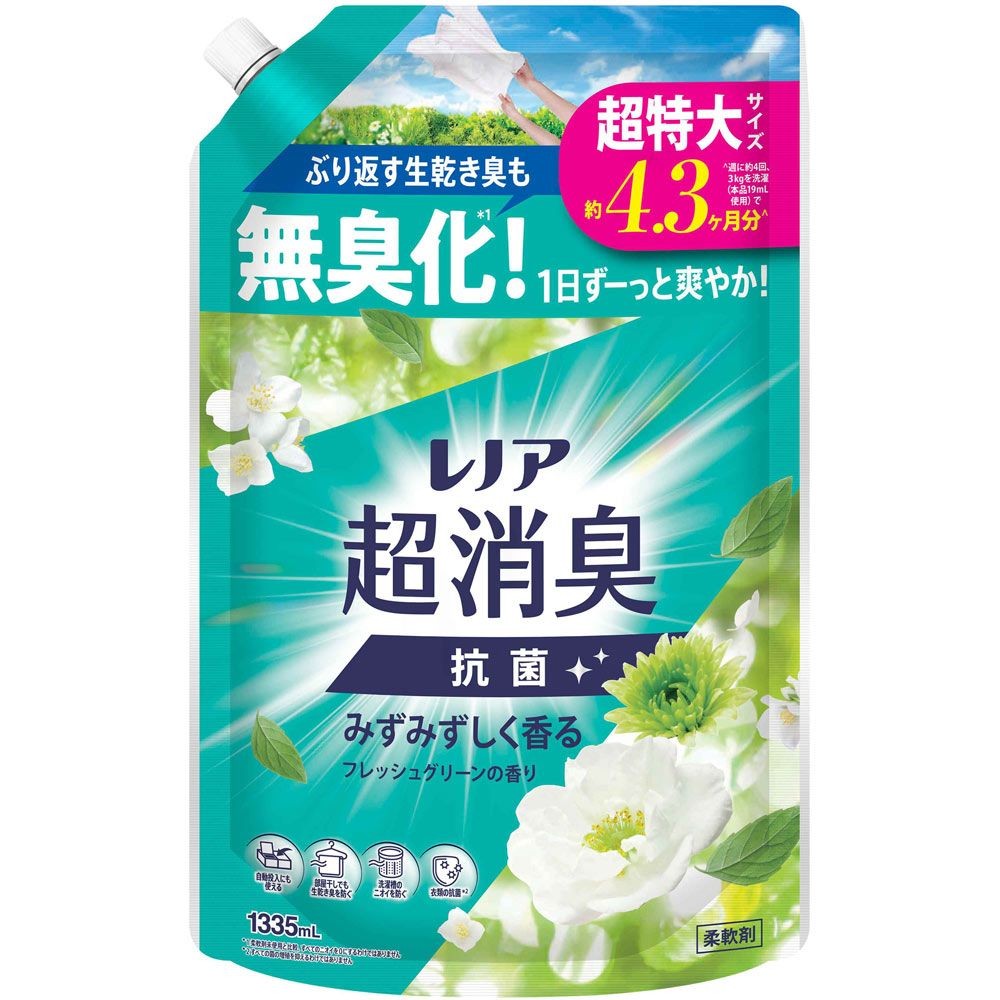レノア超消臭 みずみずしく香る フレッシュグリーン 詰替 超特大 1335ml, フレッシュグリーン, 1335ml
