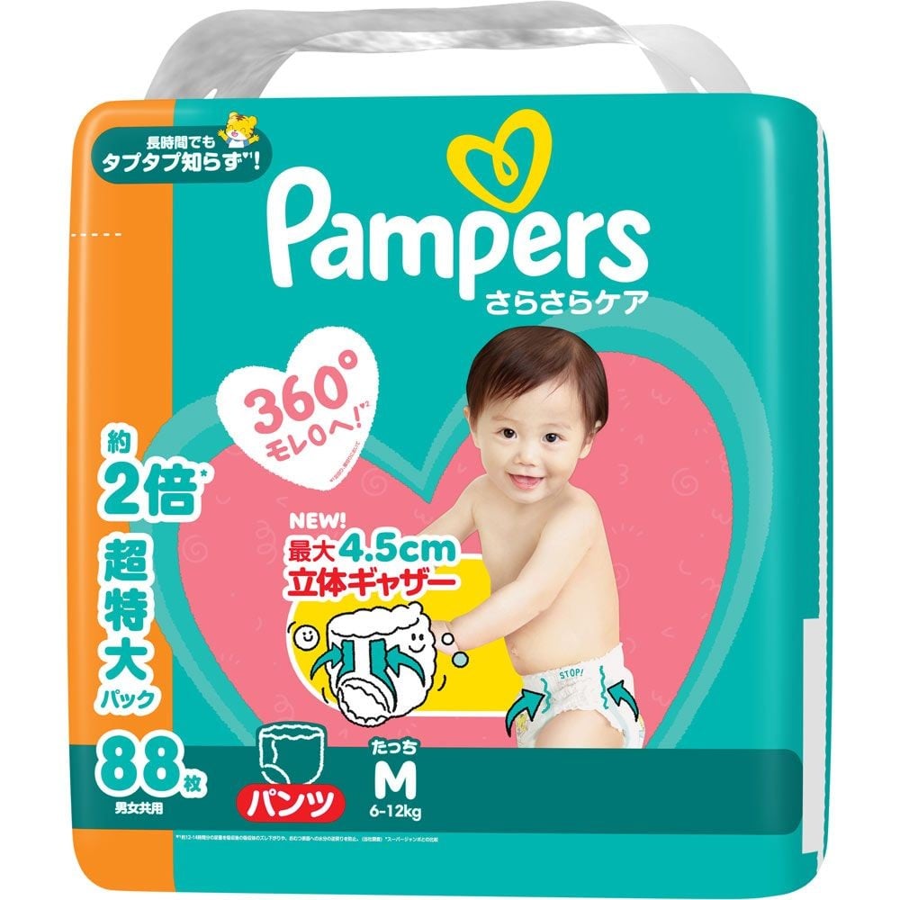 パンパース　さらさらケアパンツ　メガジャンボ　Ｍたっち　８８枚, パンツタイプ, Mたっちサイズ　88枚
