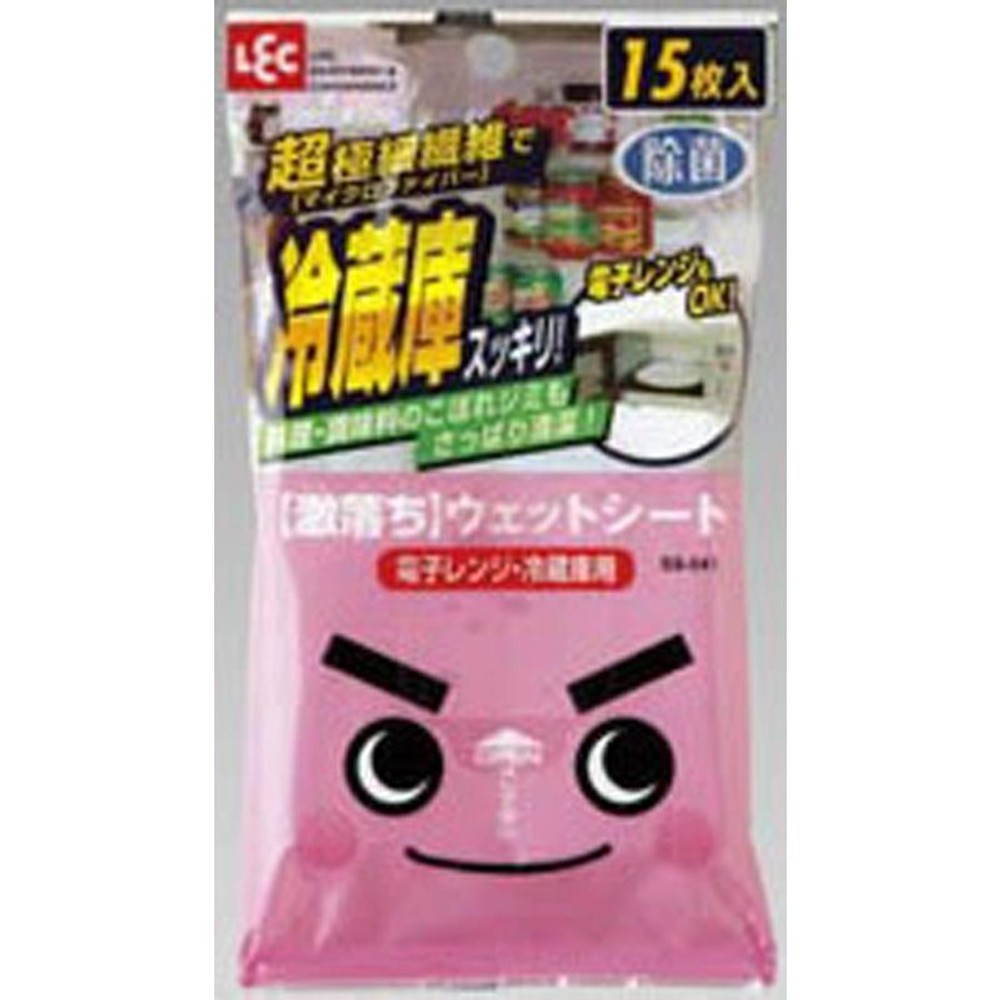 レック　激落ちシートコンロ・レンジ用, その他カラー３, その他サイズ１