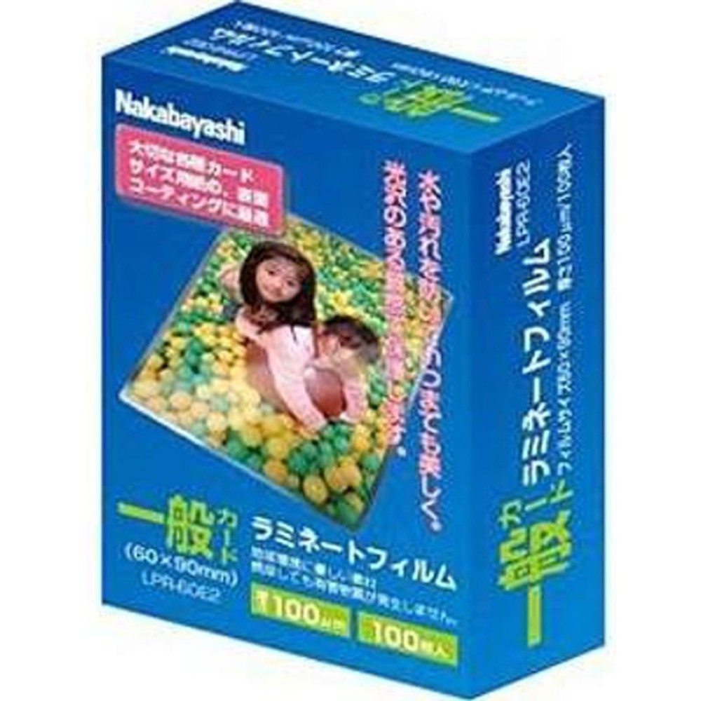ラミネートフィルムE2　100ミクロン　一般カードサイズ　100枚, クリアタイプ, 一般カードサイズ