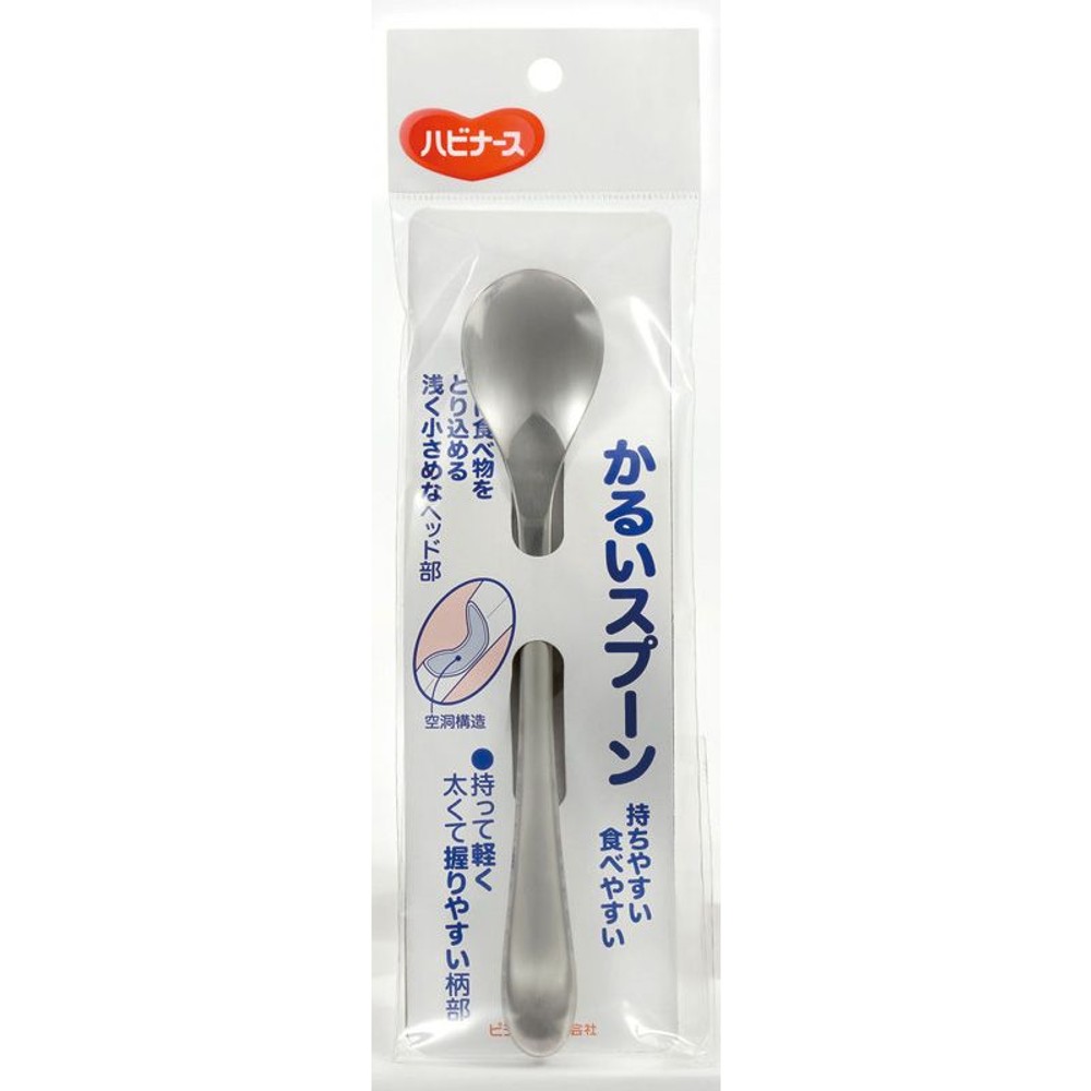 ピジョン　かるいスプーン, シルバー, 178mm