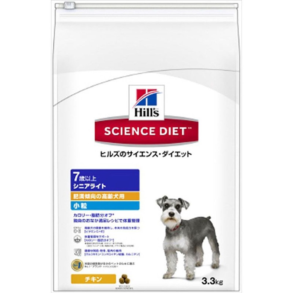 サイエンス・ダイエット　シニアライト小粒　肥満傾向の高齢犬用　３．３ｋｇ, 高齢犬用, 3.3kg