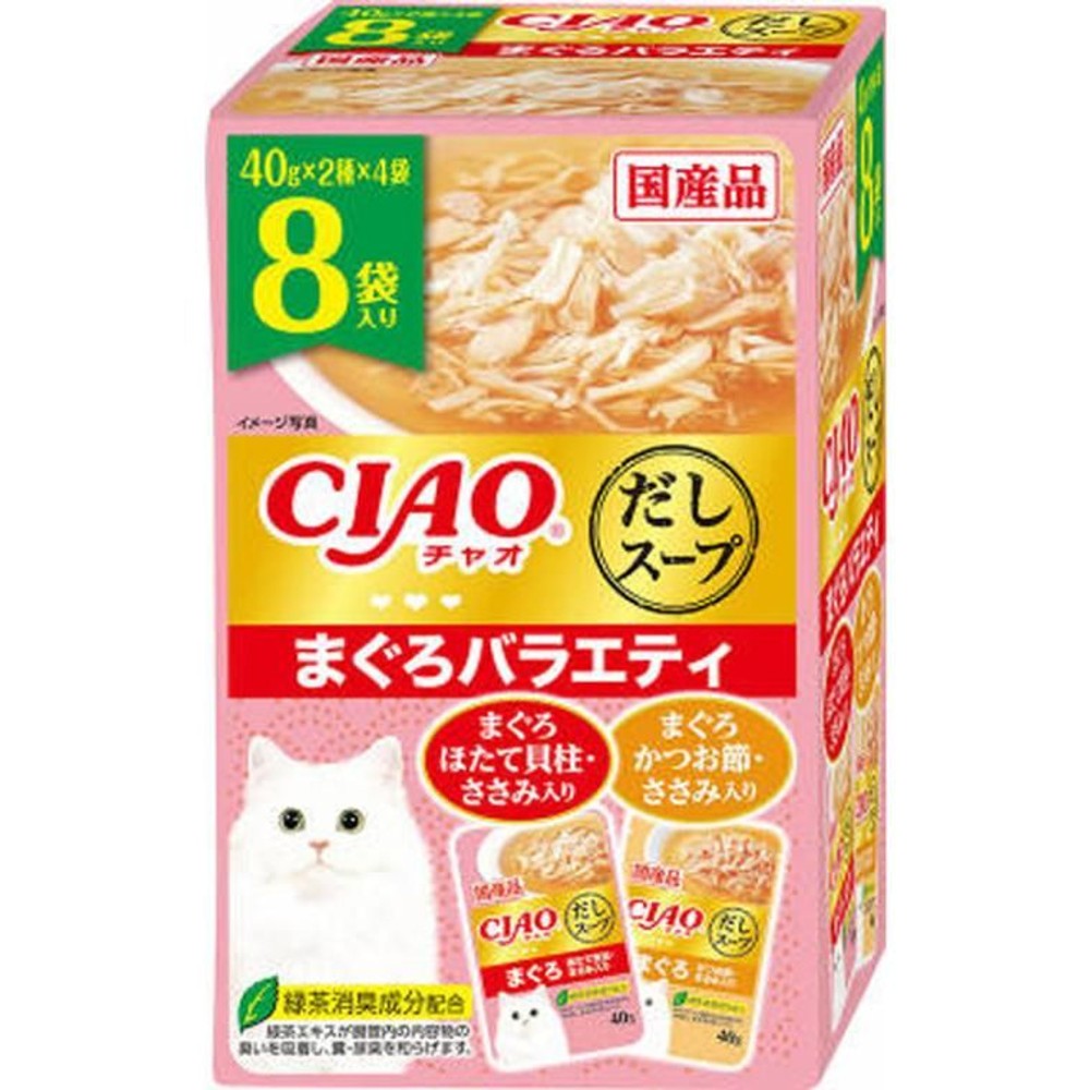 いなば　チャオだしスープ　鮪Ｖ　40ｇ&times;8袋, まぐろバラエティ, 40g&times;8袋