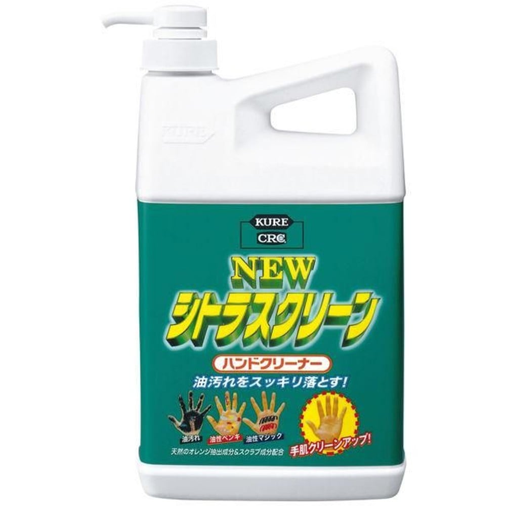 呉工業 ニューシトラスクリーンハンドクリーナー 業務用1.9L, 業務用, 1.9L