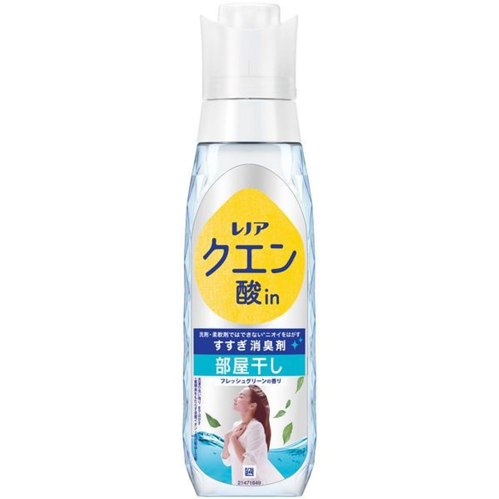 レノア クエン酸in　部屋干し　フレッシュグリーン　本体　430ml, フレッシュグリーン, 430ml