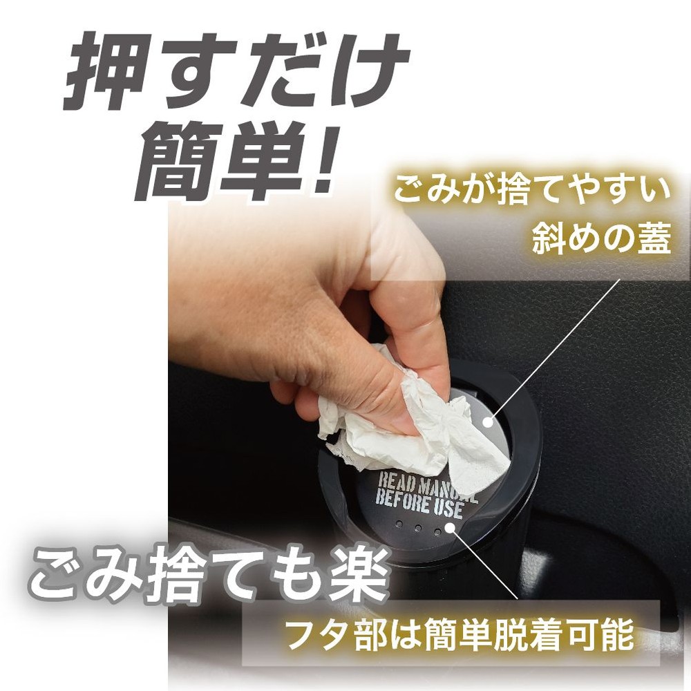 星光　ソフトダストボトルＢＫ　ＥＮ26, ブラック, H182×W83×D83mm