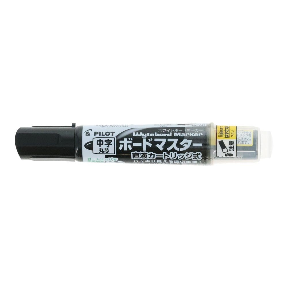 PILOT ホワイトボードマーカー ボードマスター 中字丸芯 ブラック, ブラック, 中字丸芯