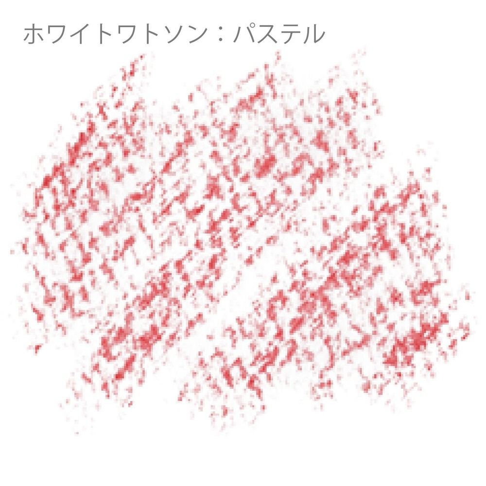 ミューズ ホワイトワトソンブロック HW-306 超特厚口 300g [F6] （15枚）, WHワトソンブロックHW-306, 超特厚口300g[F6]15枚