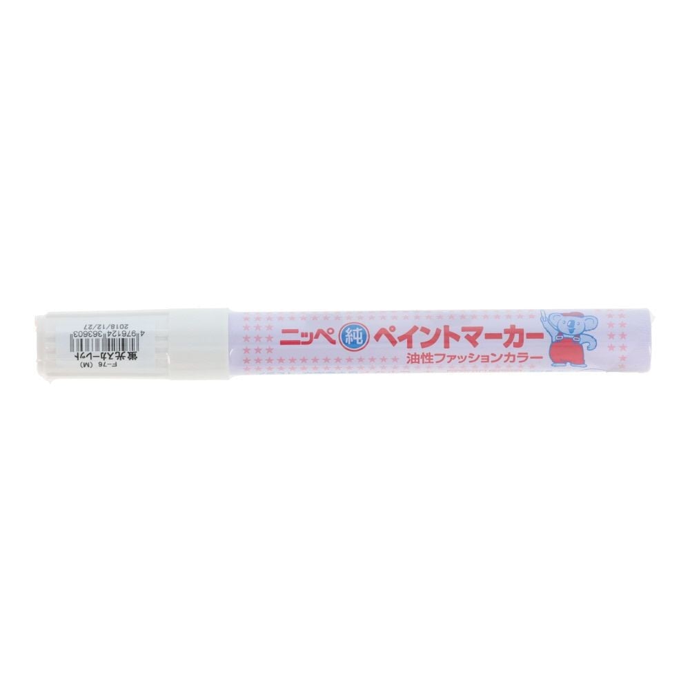 ニッペ　ペイントマーカー　　　８Ｇ　Ｆ―７６, 蛍光スカーレット, 8g