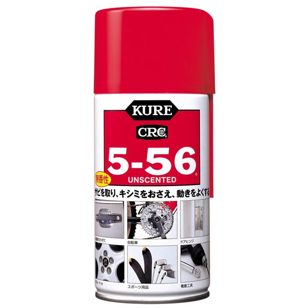 クレ　CRC5-56　無香性　320ml, 無香性, 320ml