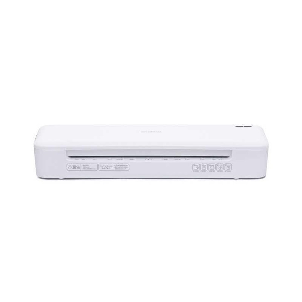高速起動ラミネーター2本ローラー HSLA322W, ホワイト, A3サイズ