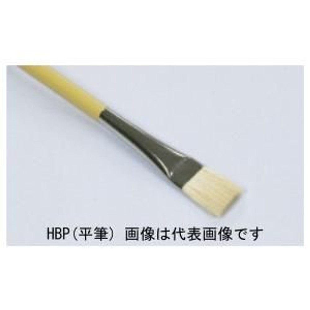 名村大成堂 HBP(平筆)2号 (81302022) デザイン筆, デザイン筆, HBP(平筆)2号