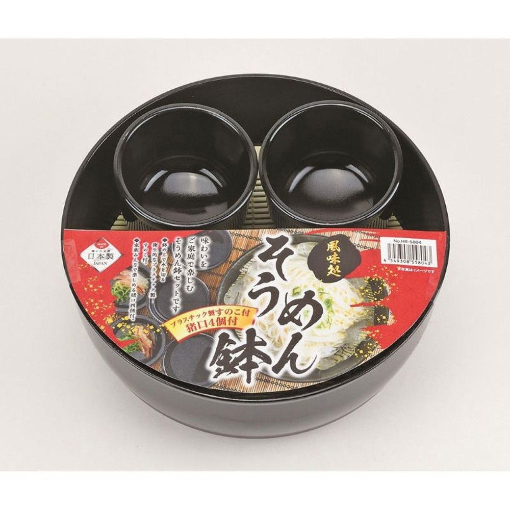 パール　風味処そうめん鉢・猪口4個セット, その他カラー１, その他サイズ１