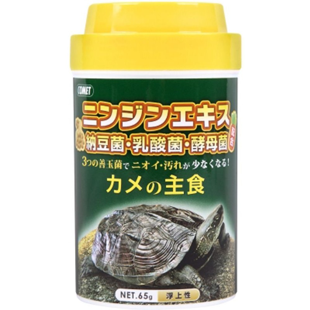 イトスイ　カメノ主食　65Ｇ, その他カラー１, その他サイズ１