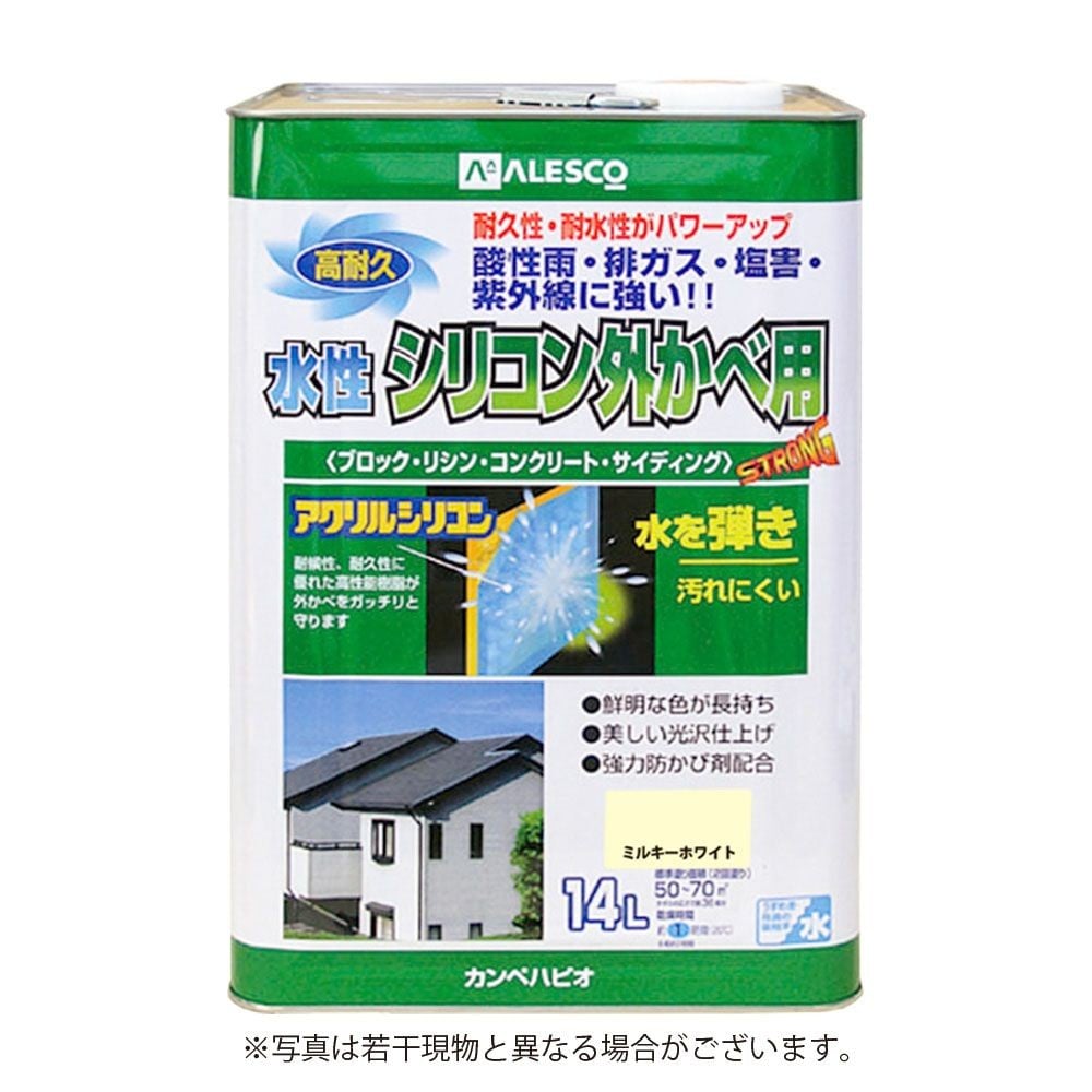 カンペハピオ　水性シリコン外かべ用 14L, ライトグレー, 14L