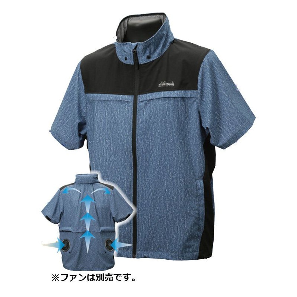【数量限定】【処分価格】破れにくい生地を使った空調ウェア　半袖　ブルー, ブルー（S), Sサイズ