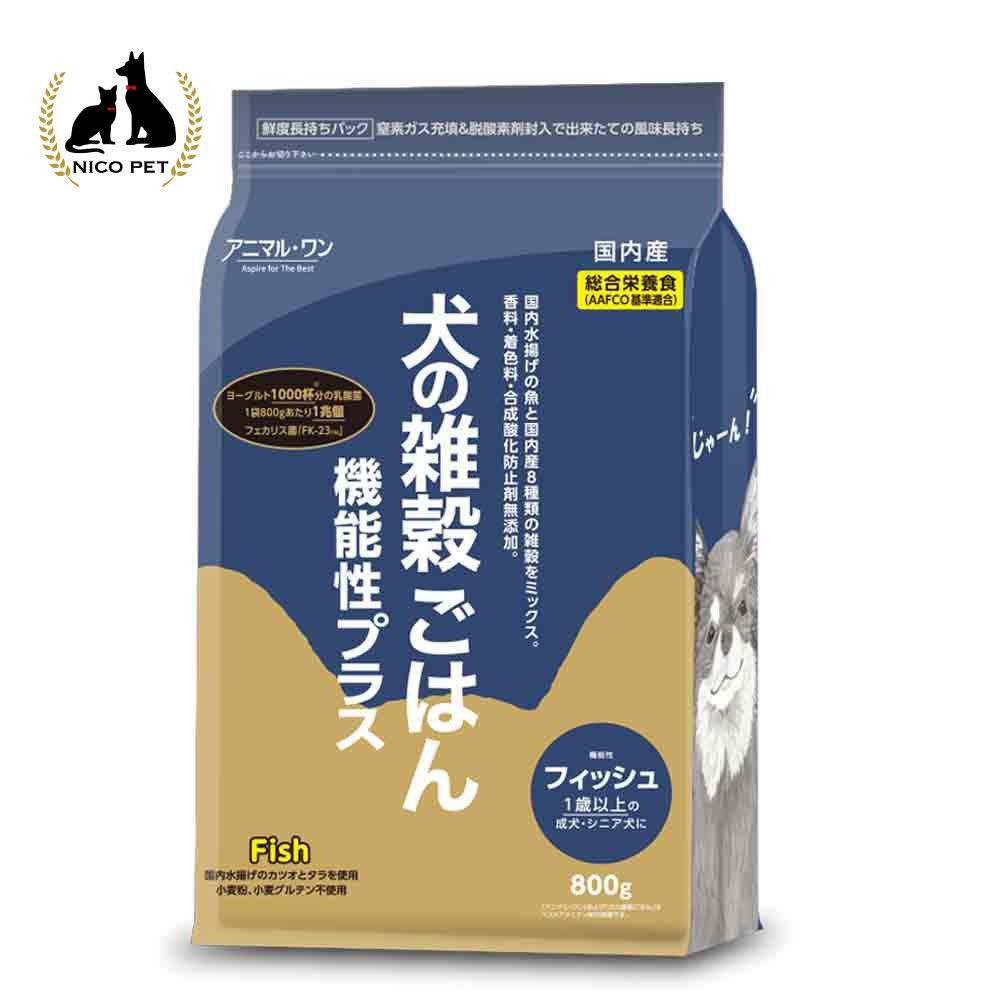 犬の雑穀ごはん 機能性 フィッシュ 総合栄養食 800g, フィッシュ, 800g
