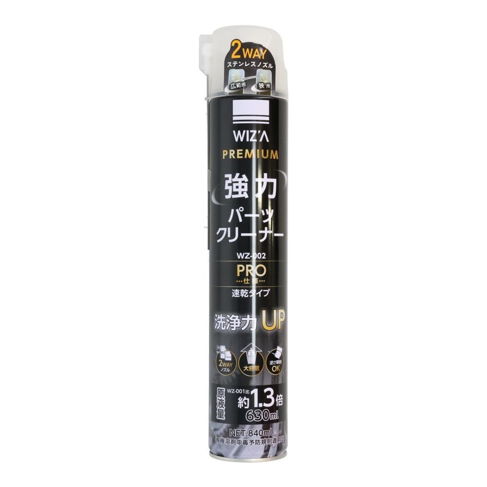 WIZ'A ウィザ　強力パーツクリーナー８４０ｍｌ　ＷＺー００２, 強力, 840ml