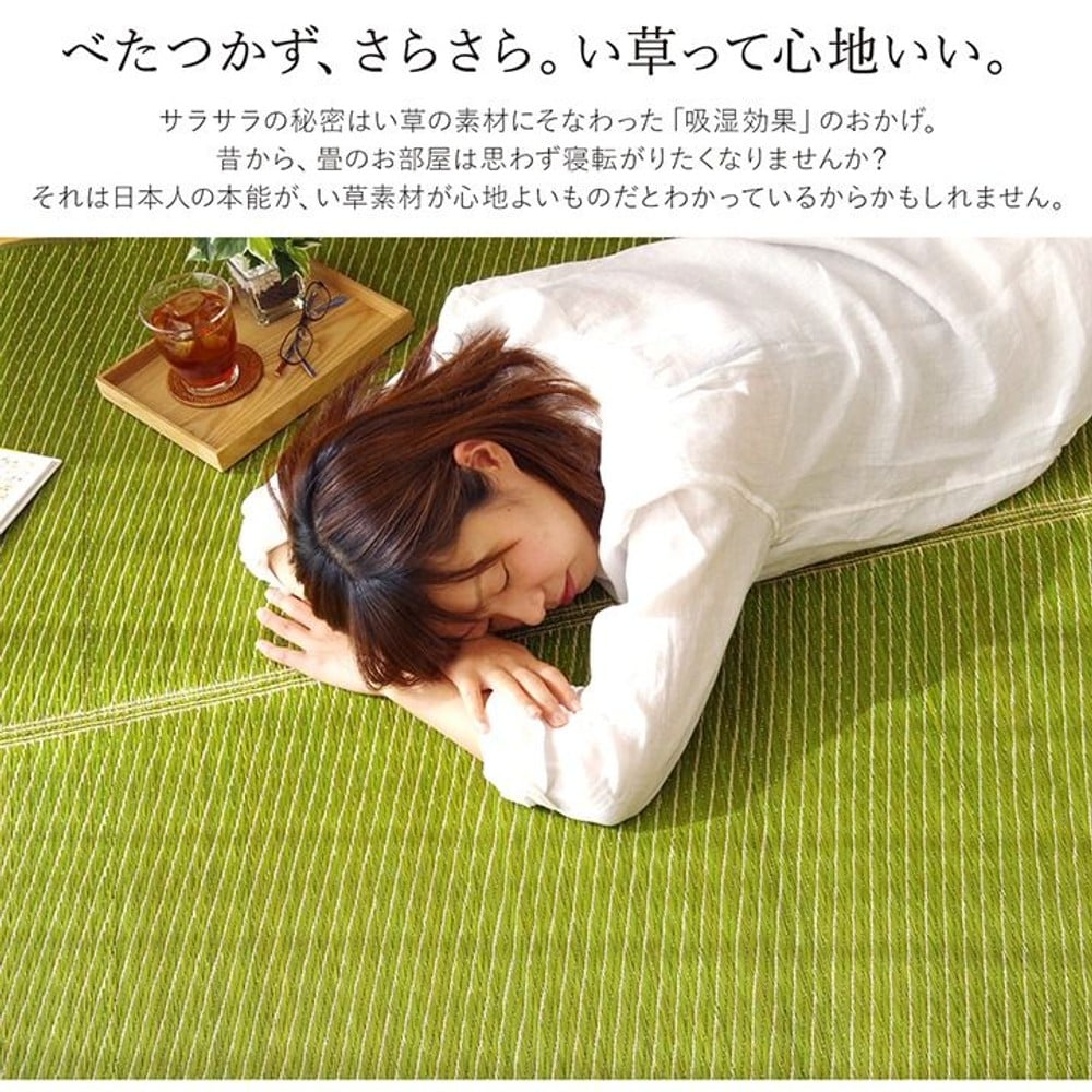 イケヒコ い草ラグカーペット Fソリッド ウレタン 無地調 グレー 【メーカー直送・代引不可】, グレー, 140&times;200cm