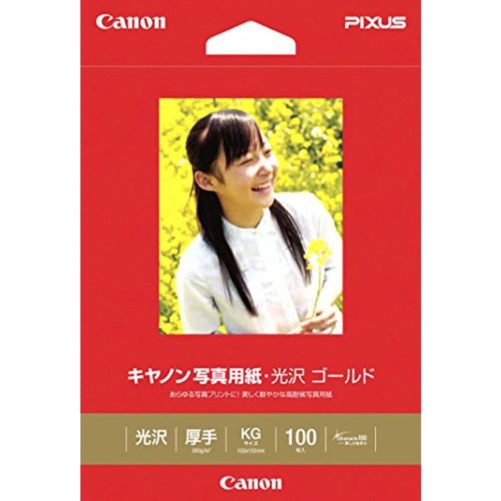 ＣＡＮＯＮ　ＧＬー101ＫＧ100　写真用紙・光沢ゴールド, 光沢 ゴールド, KGサイズ