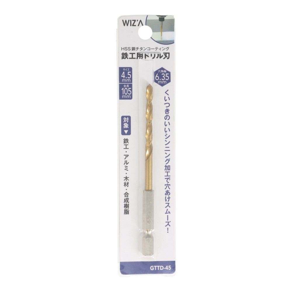 ウイザ WIZ'A チタンコートドリル, 金(1.5), 1.5mm