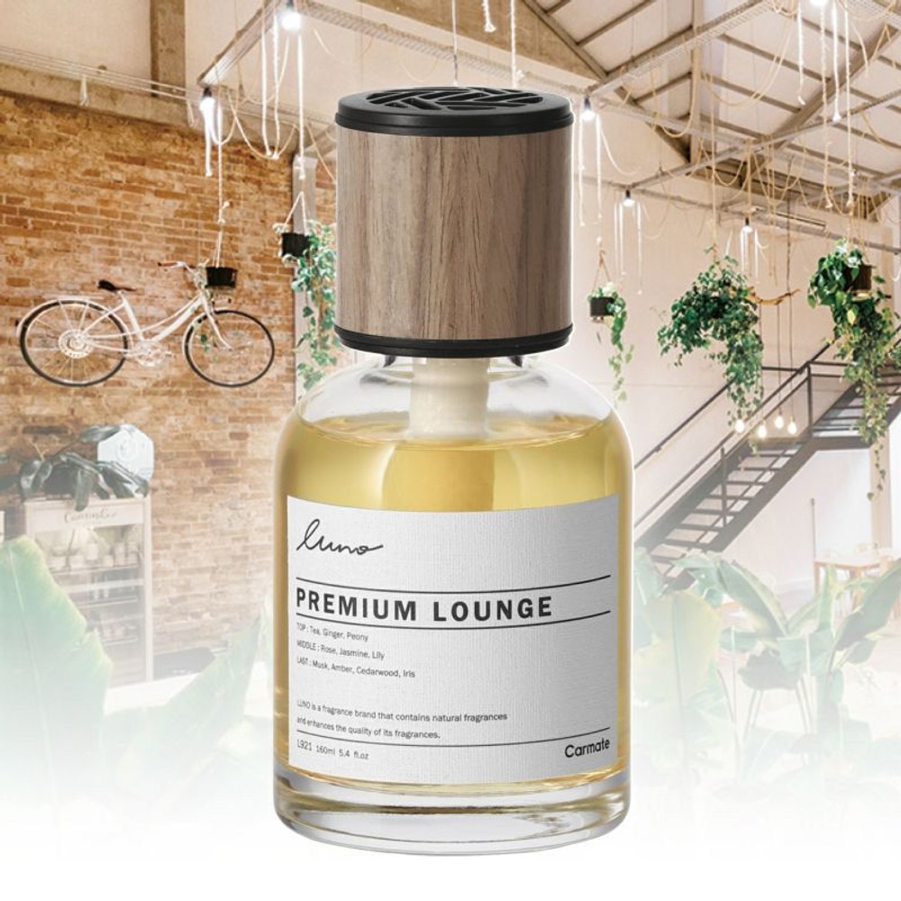 ルーノ　リキッド　グラン　プレミアムラウンジ, ブラウン, 160ml