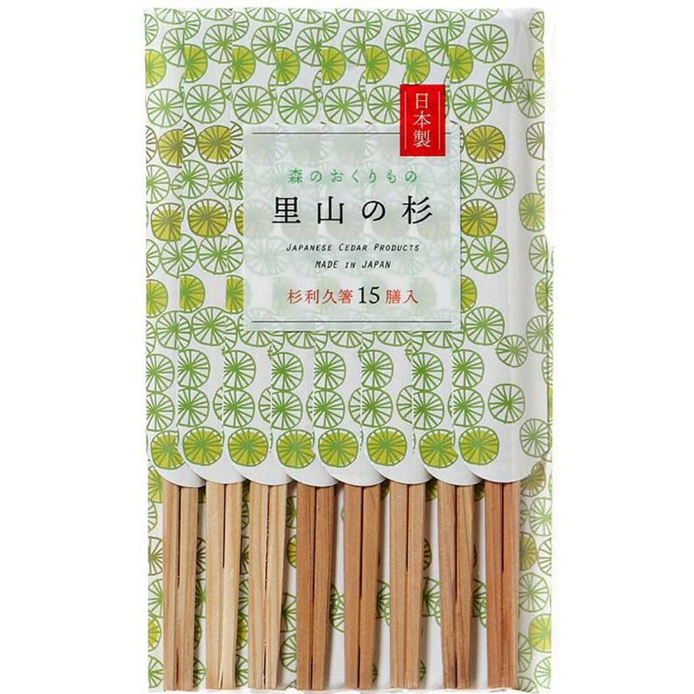 里山の杉利久箸21ｃｍ　15膳, その他カラー１, その他サイズ１