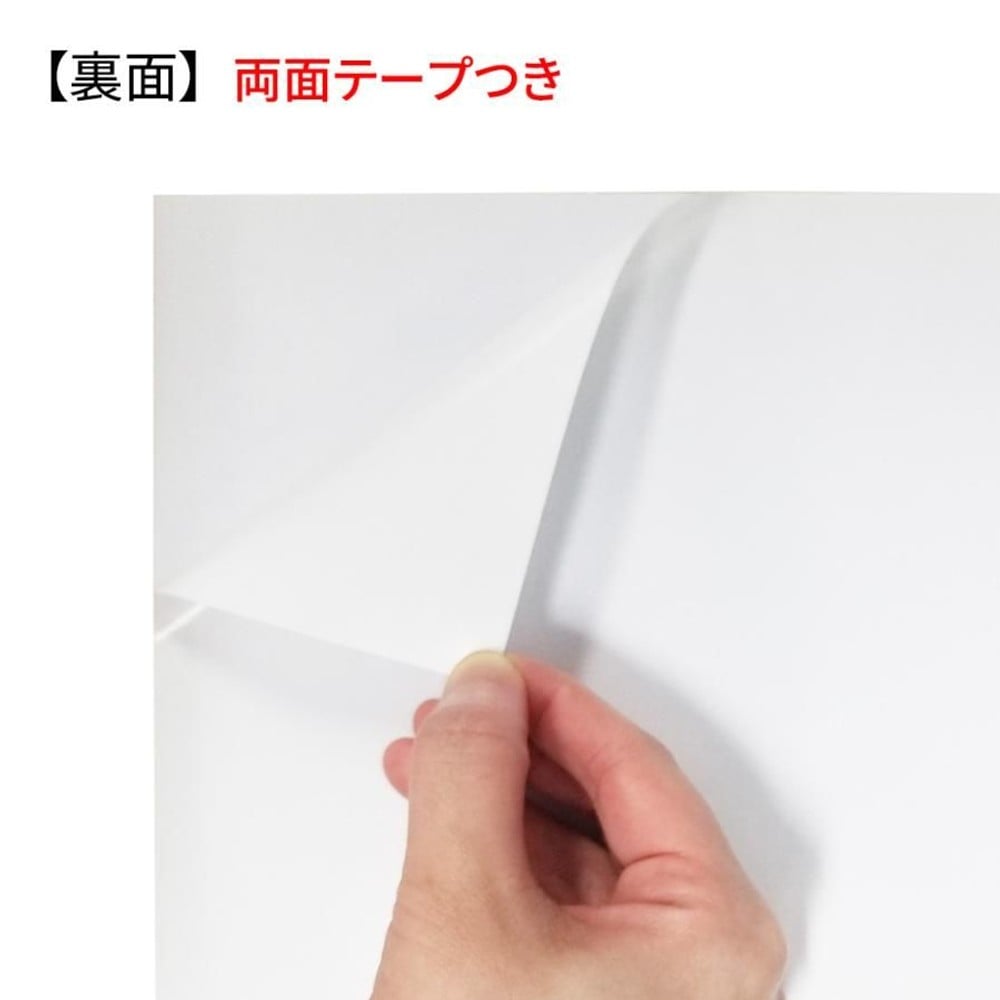 サインプレート 喫煙所 300&times;200mm P3020-54, 喫煙所, 300&times;200mm