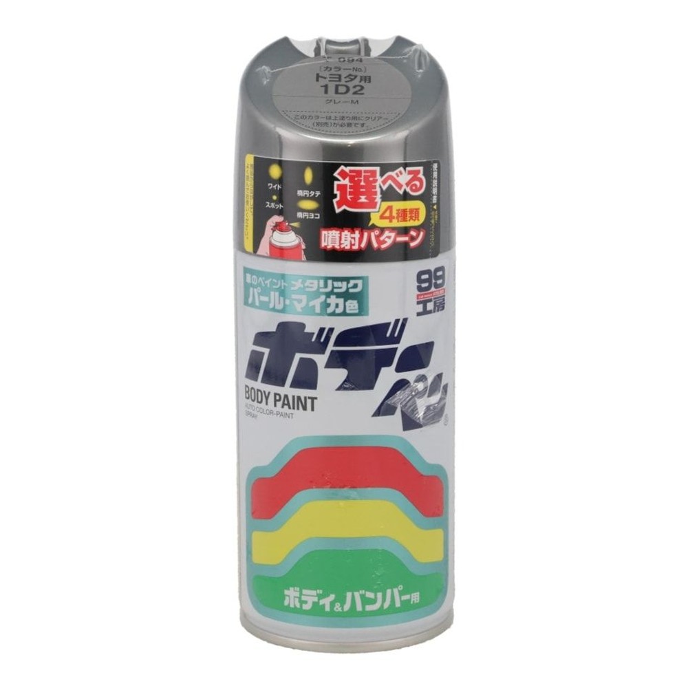 ボデーペン　Ｔー094, その他カラー１, その他サイズ１