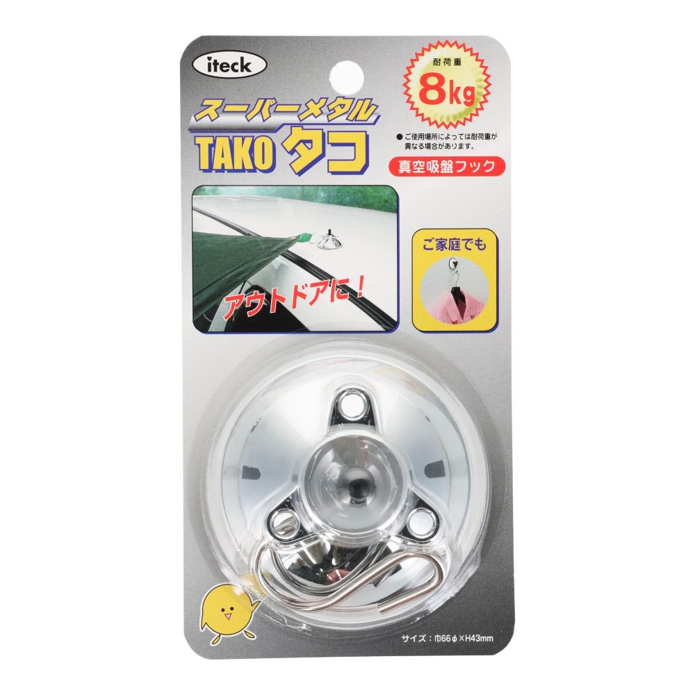光 真空吸盤フック スーパータコ シルバー, シルバー, 1個入り