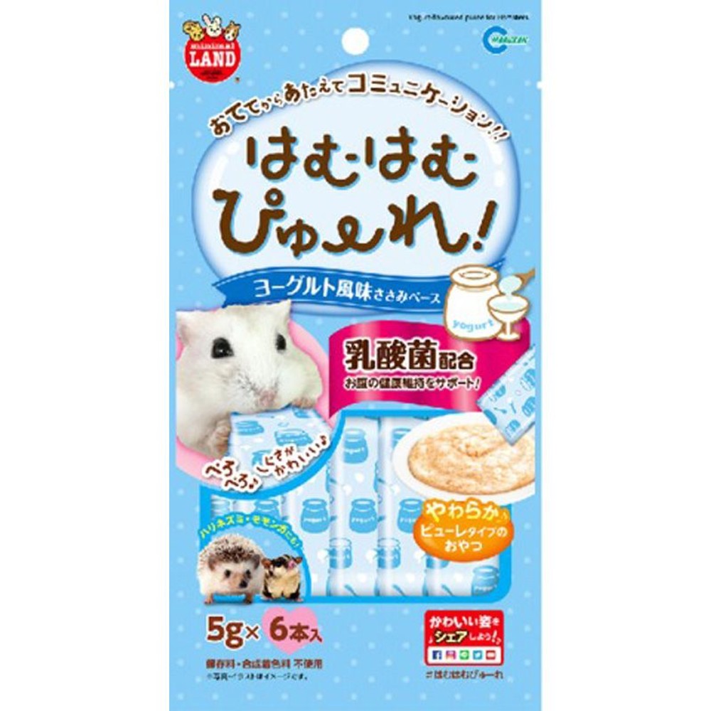 マルカン　はむはむぴゅーれ　ヨーグルト風味　5ｇＸ6本, その他カラー１, その他サイズ１
