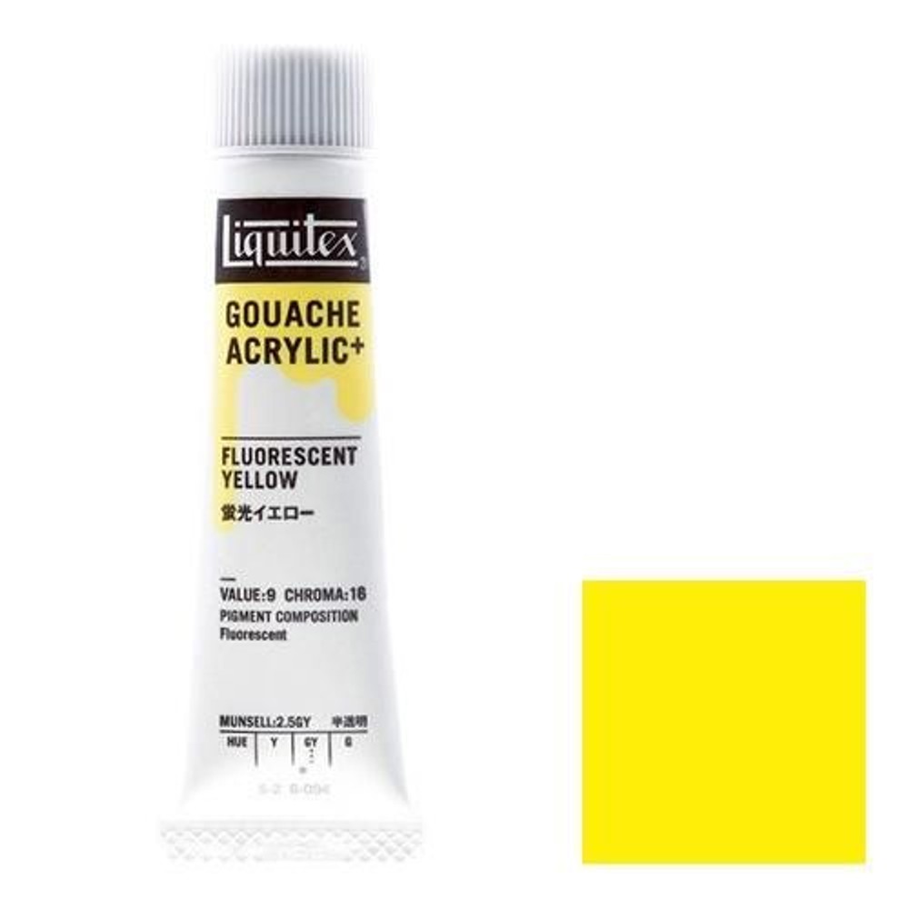 リキテックス ガッシュ・アクリリック プラス 20ml チューブ 094 蛍光イエロー, 094 蛍光イエロー, 20ml