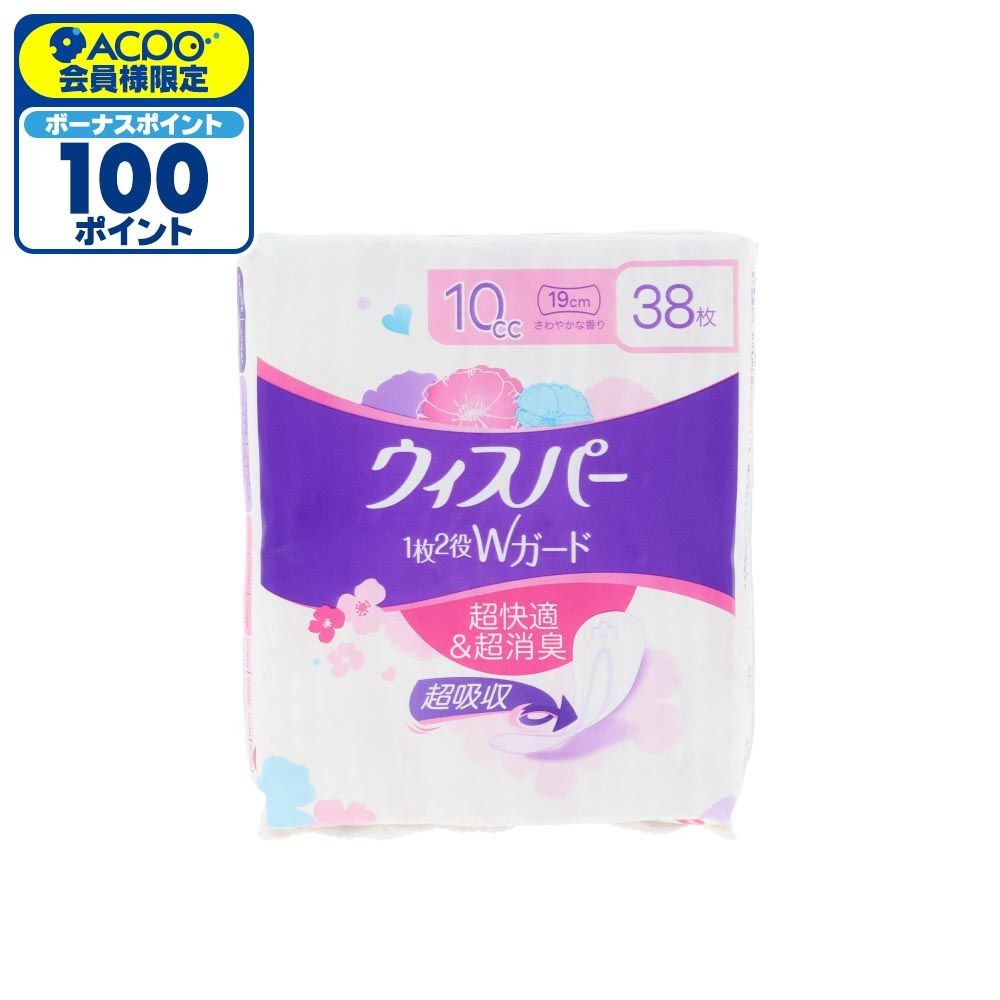 ウィスパー　１枚２役Ｗガード　１０ｃｃ　３８枚, 10cc, 38枚