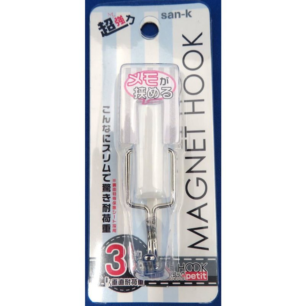 強力スリムフックプチ ホワイトパール, ホワイト, スリムタイプ