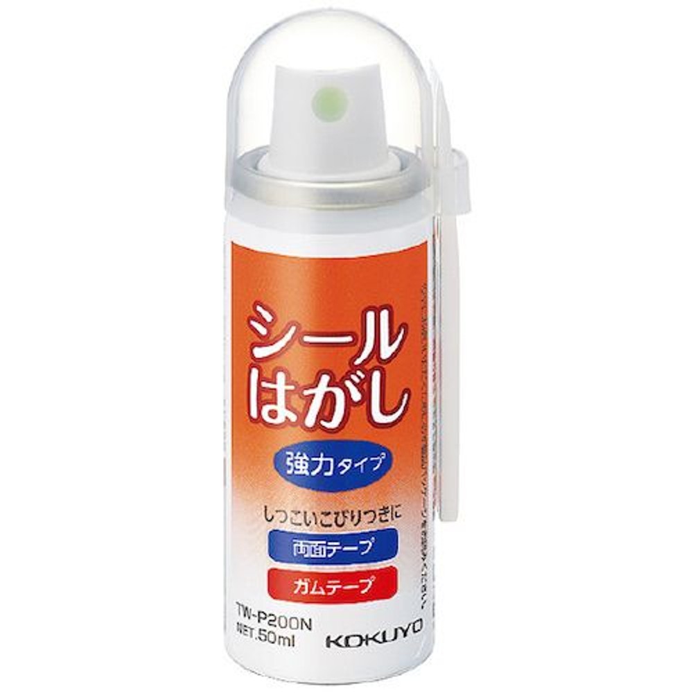 コクヨ　シールはがし　強力タイプ　スプレー式, 強力タイプ, 50ml