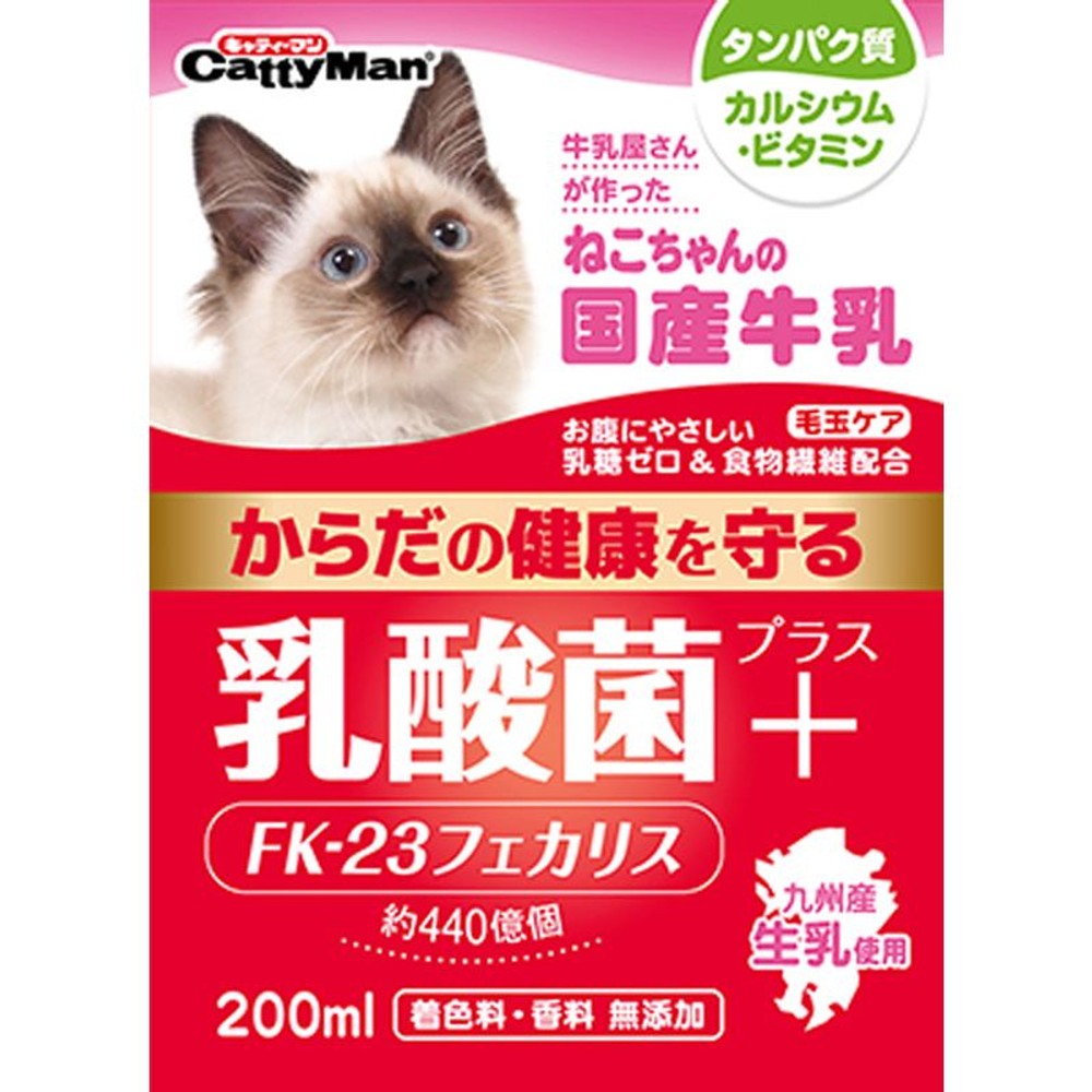 ドギーマンねこちゃんの国産牛乳乳酸菌プラス200ｍｌ, 猫ちゃん用, 200ml