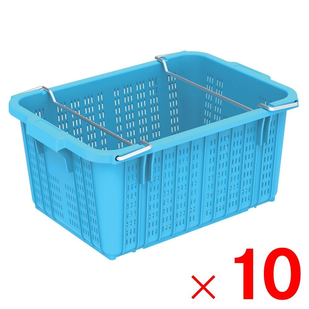 サンコー サンテナー A#45-2 ハンドル付 メッキ  ライトブルー 104105-01 &times;10個セット【メーカー直送・代引不可】【法人限定】, ライトブルー, 10P