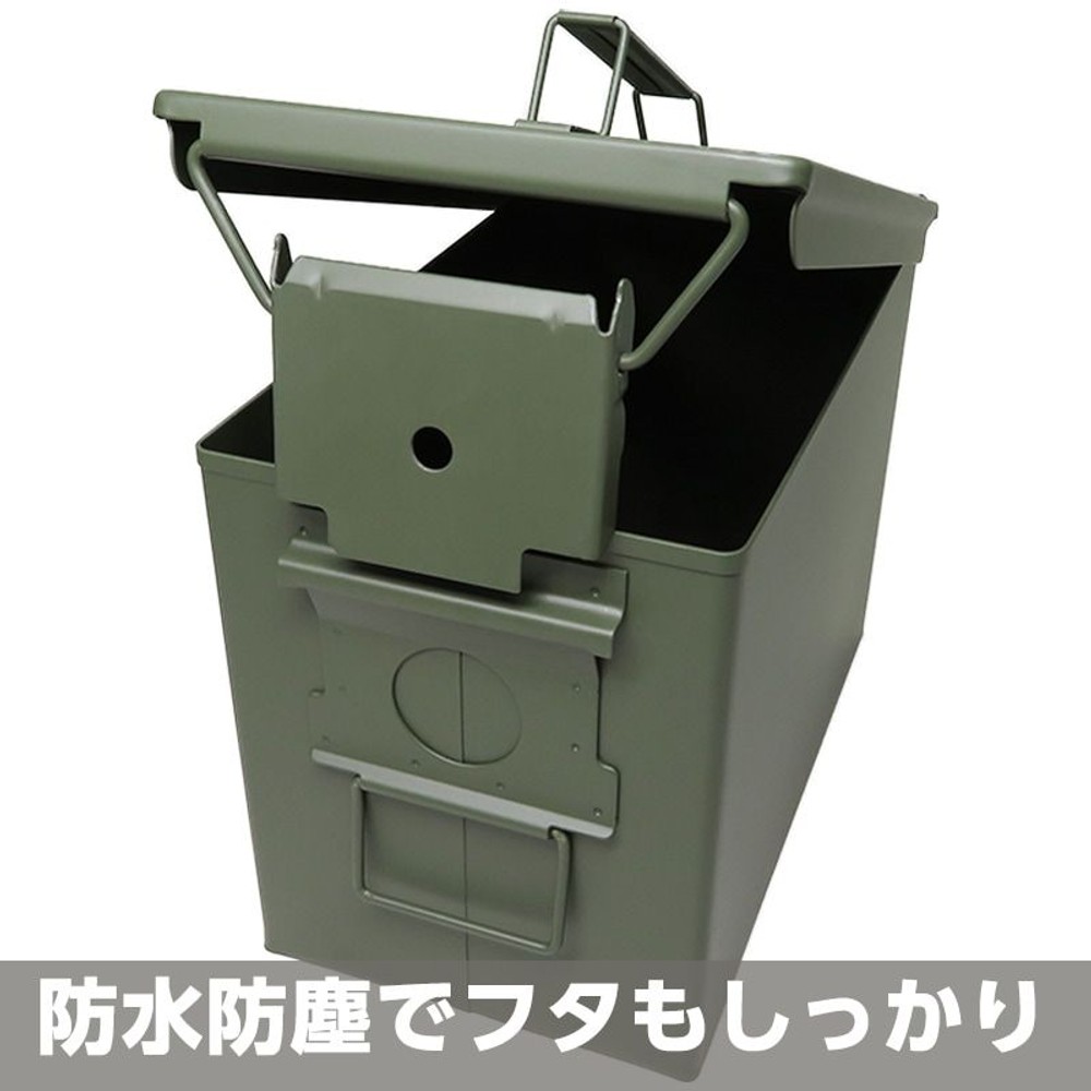 防水防塵キャンプツールＢＯＸ, カーキ, Lサイズ