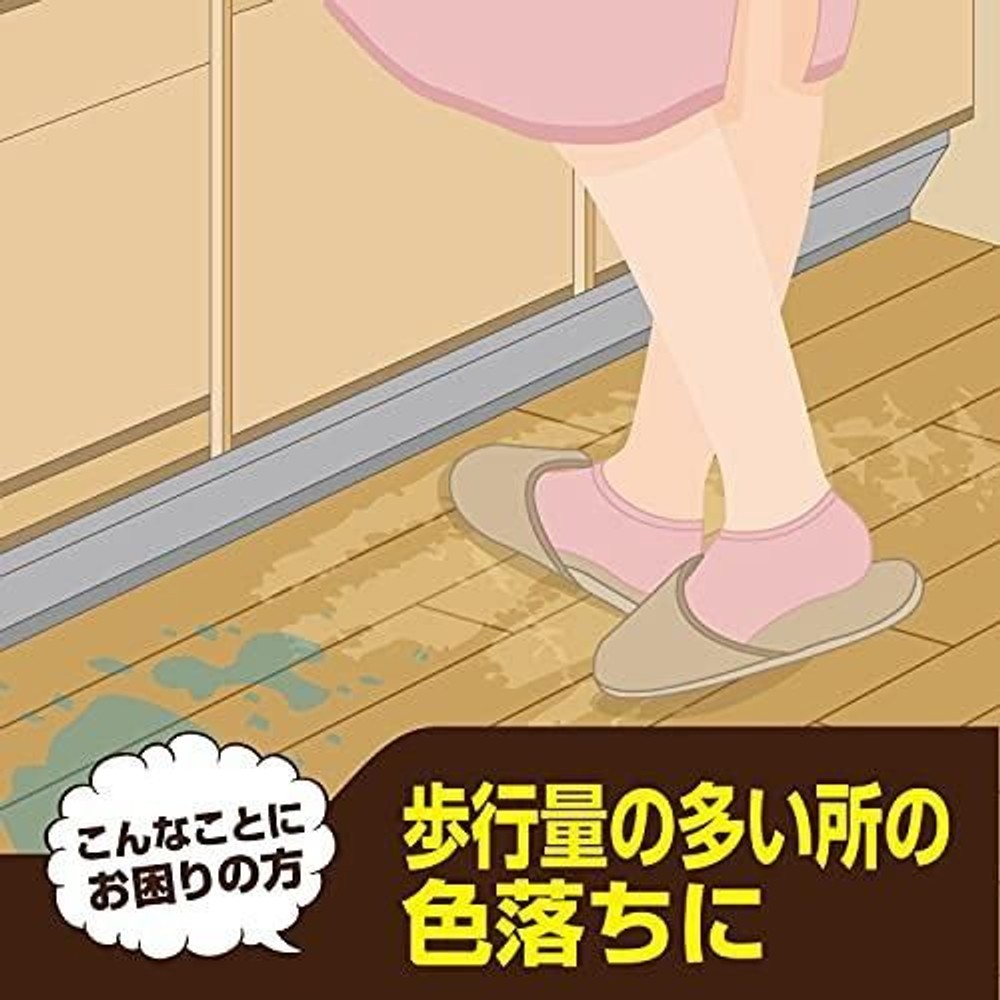 リンレイ 床の手なおし 色つや復元コート ウッディイエロー 500mL, ウッディイエロー系, 500ml